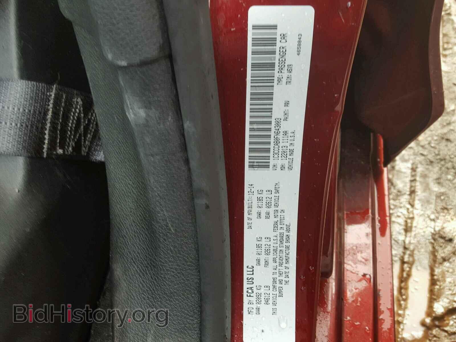 2015 CHRYSLER 200 - VIN: 1C3CCCAB0FN643003 - Photo 10