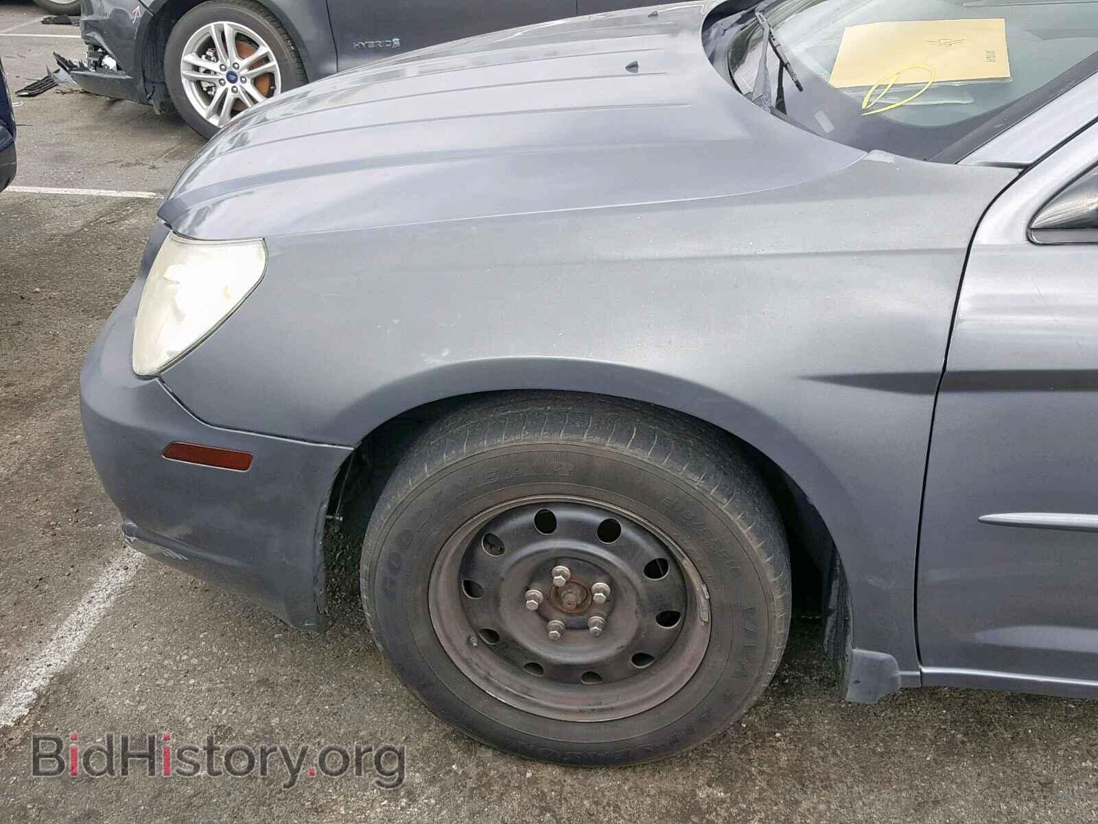 2008 CHRYSLER SEBRING - VIN: 1C3LC46J18N148494 - Фото 9