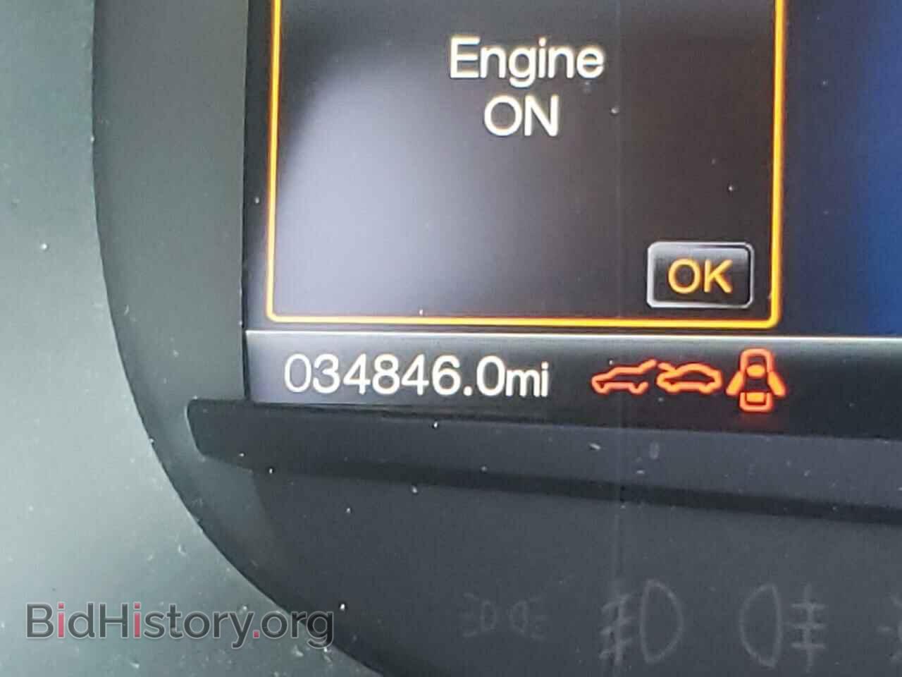 2017 FORD EDGE - VIN: 2FMPK4J86HBC31902 - Фото 8