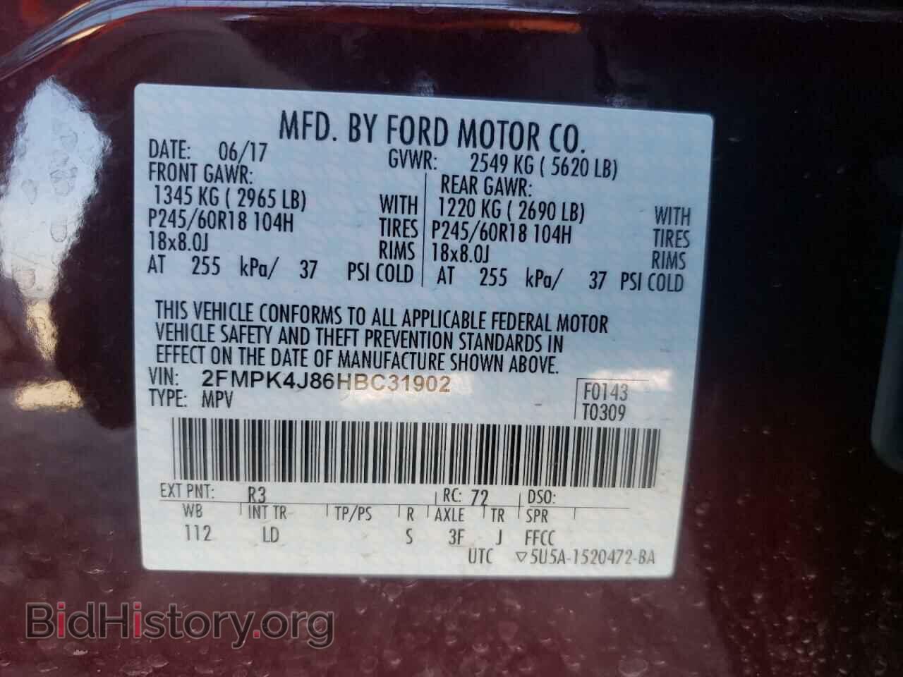 2017 FORD EDGE - VIN: 2FMPK4J86HBC31902 - Фото 10