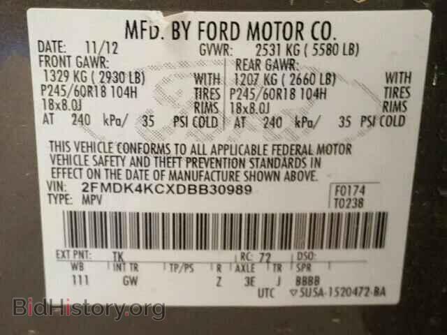 2013 FORD EDGE - VIN: 2FMDK4KCXDBB30989 - Фото 10