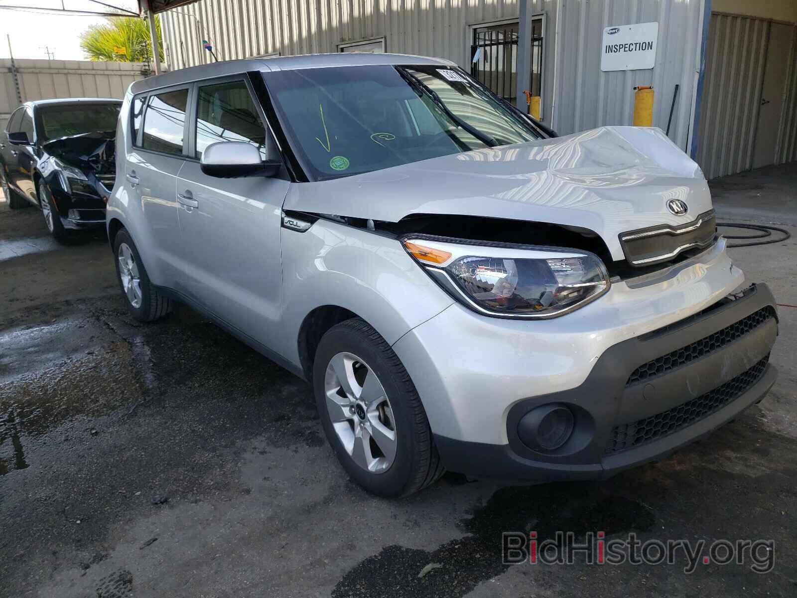 Photo KNDJN2A24K7012664 - KIA SOUL 2019