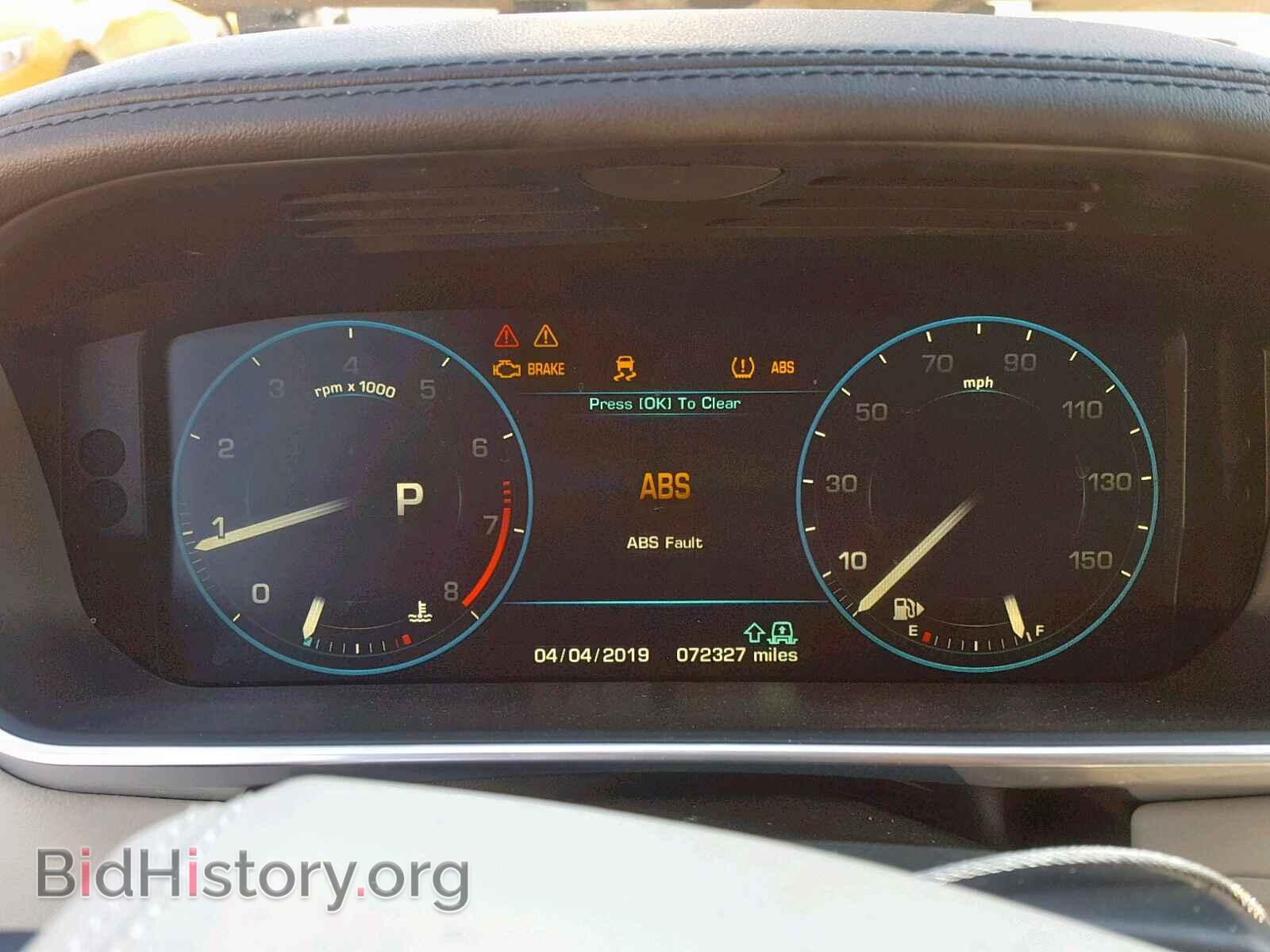 2013 LAND ROVER RANGE ROVE - VIN: SALGS2DF9DA101467 - Фото 8