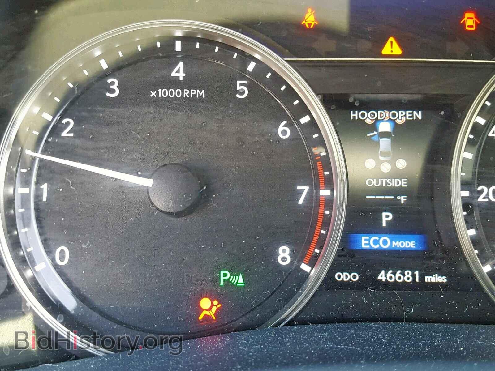 2014 LEXUS GS350 - VIN: JTHBE1BL1E5040586 - Фото 8
