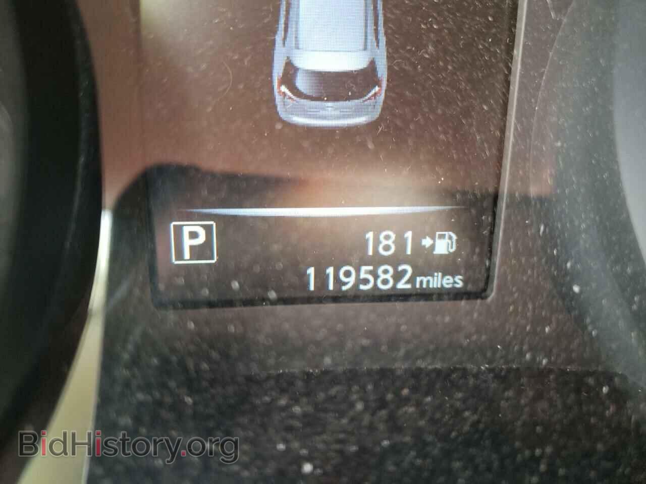2017 NISSAN ROGUE - VIN: KNMAT2MT9HP501029 - Фото 8
