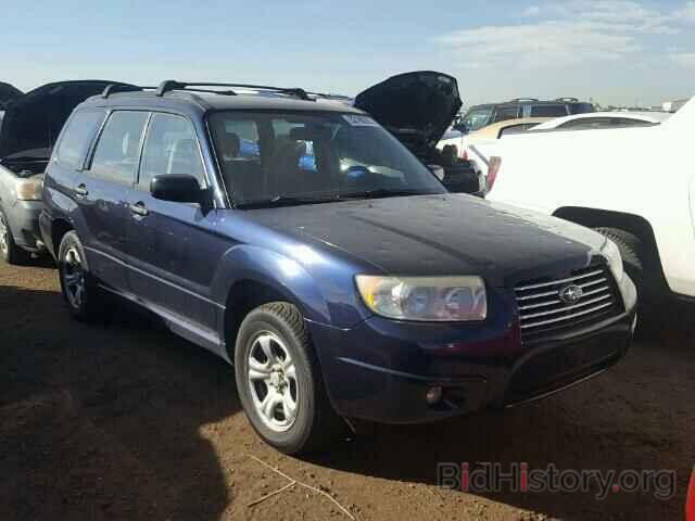 Photo JF1SG63606H752062 - SUBARU FORESTER 2006