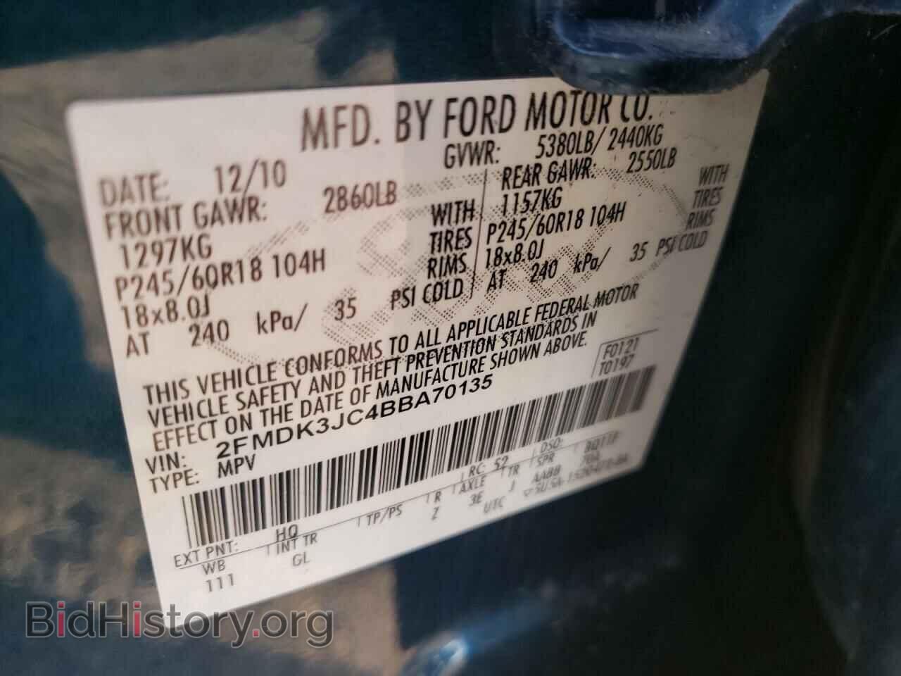 2011 FORD EDGE - VIN: 2FMDK3JC4BBA70135 - Фото 10