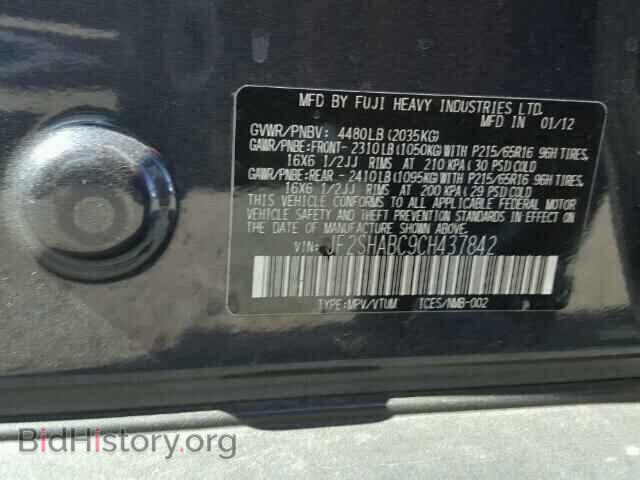 2012 SUBARU FORESTER - VIN: JF2SHABC9CH437842 - Фото 10