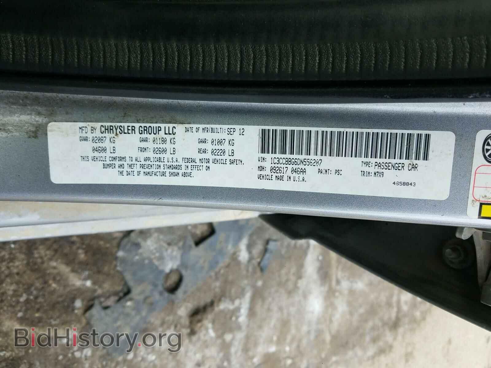 2013 CHRYSLER 200 - VIN: 1C3CCBBG6DN556207 - Фото 10