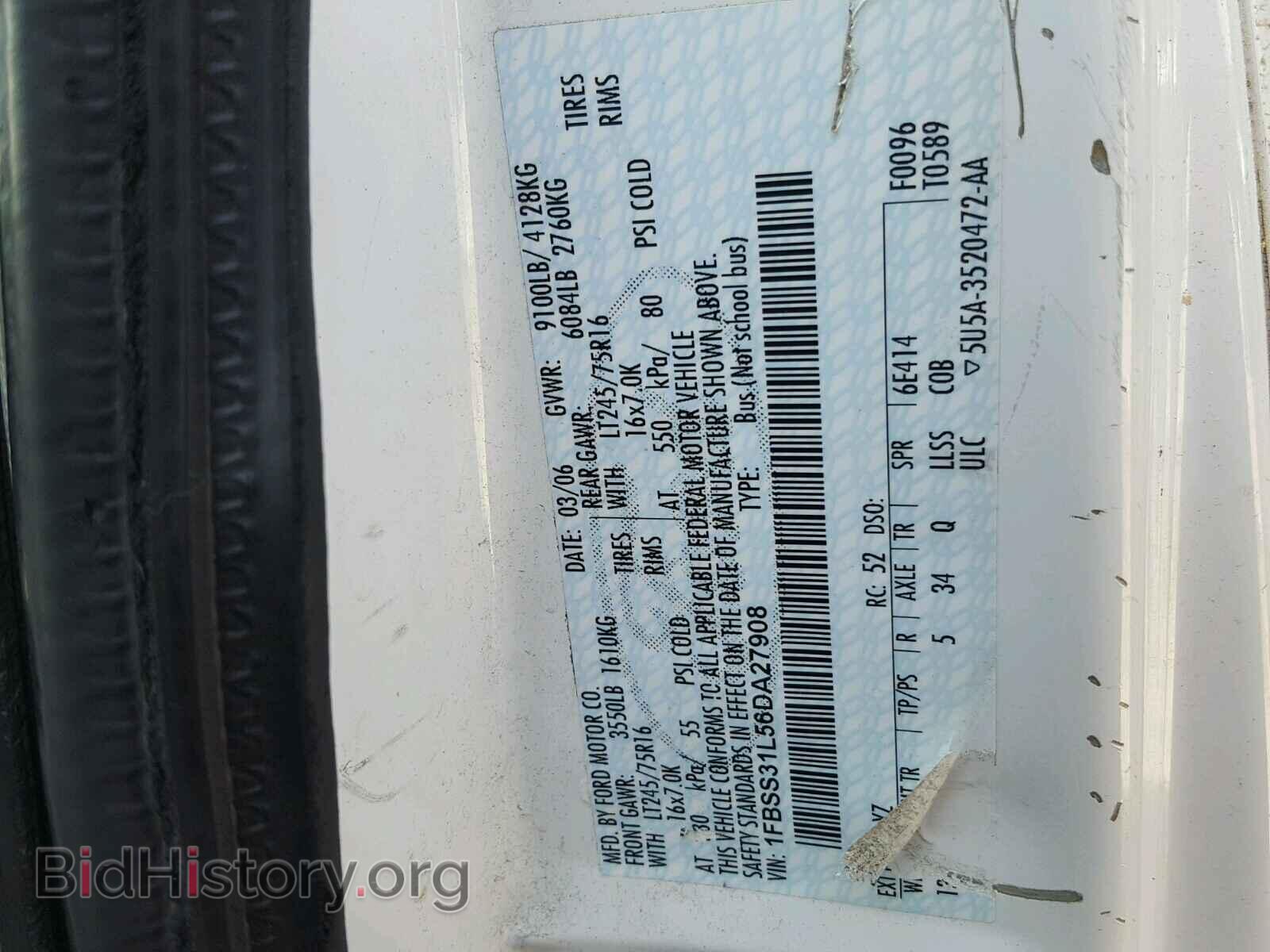 2006 FORD ECONOLINE - VIN: 1FBSS31L56DA27908 - Фото 10