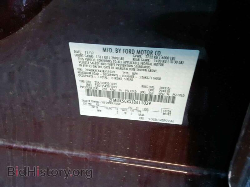 2018 Ford FLEX (VIN 2FMGK5C8XJBA11039) — photo 10 of 10