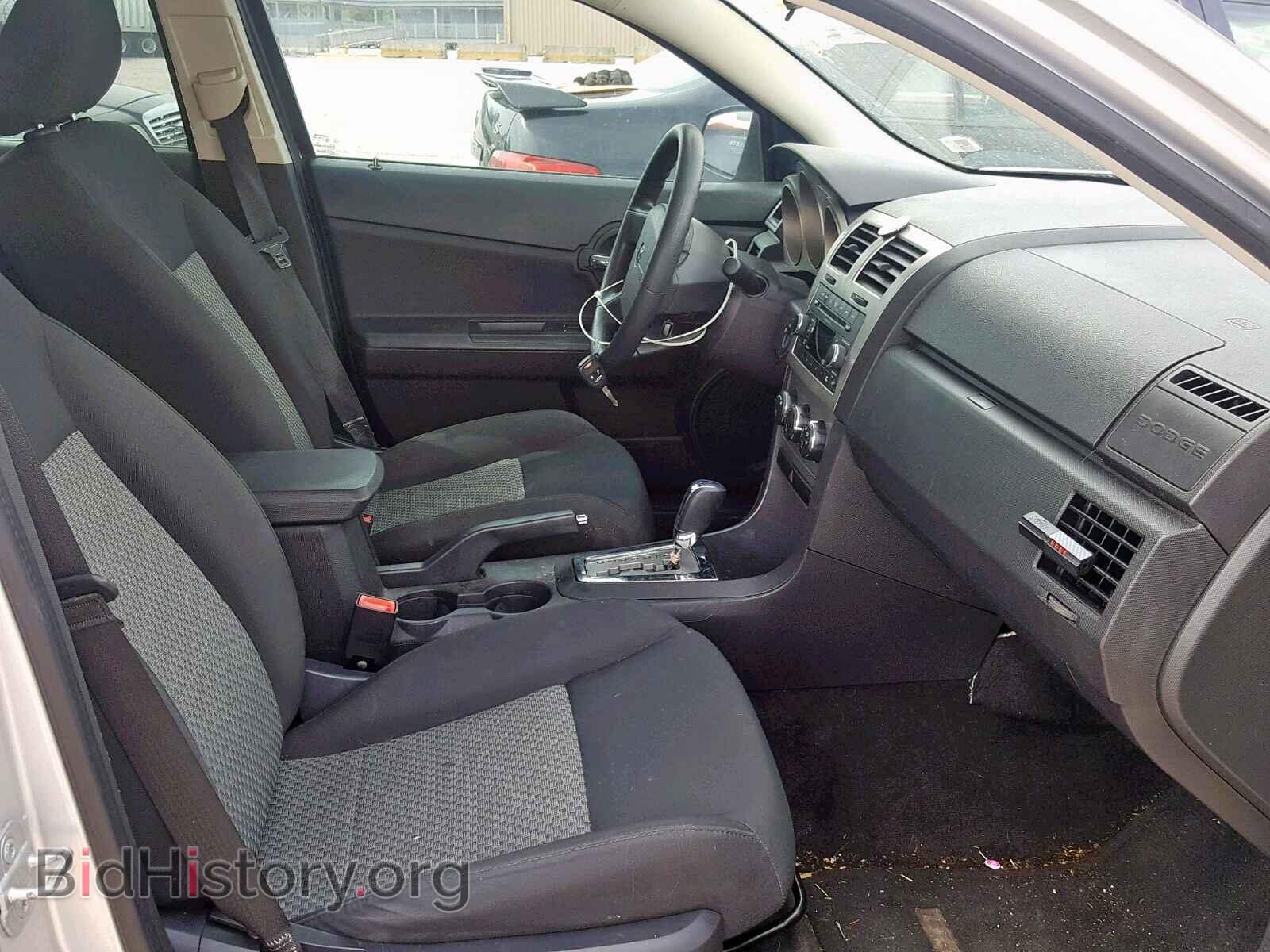 2009 DODGE AVENGER - VIN: 1B3LC46BX9N562963 - Фото 5