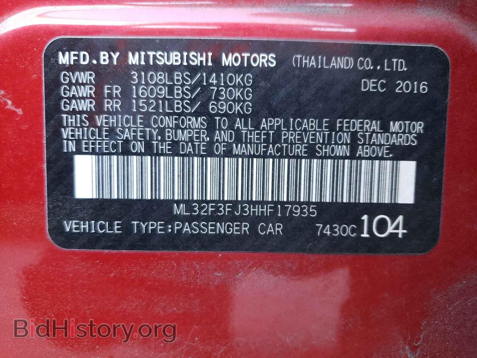 2017 MITSUBISHI MIRAGE - VIN: ML32F3FJ3HHF17935 - Фото 10