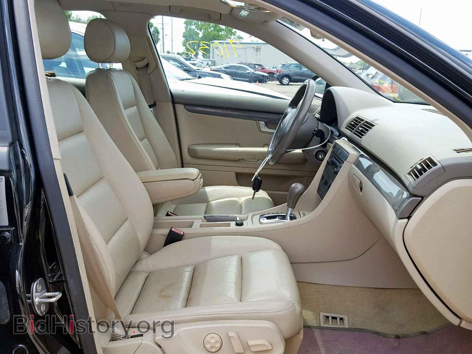 2005 AUDI A4 - VIN: WAUJC68E05A120264 - Фото 5