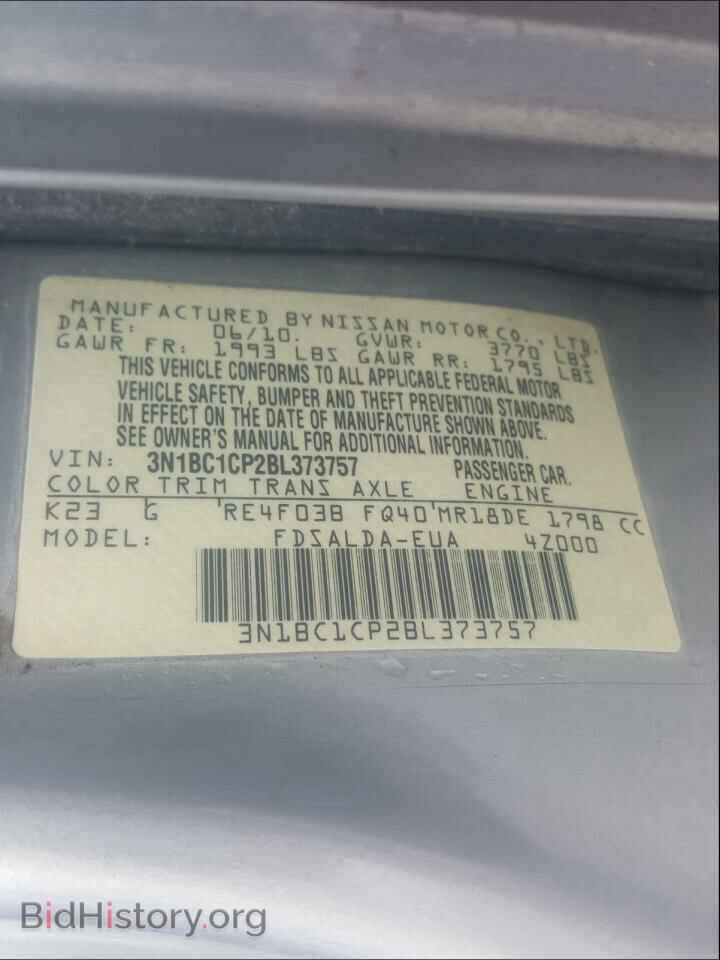 2011 NISSAN VERSA - VIN: 3N1BC1CP2BL373757 - Фото 10