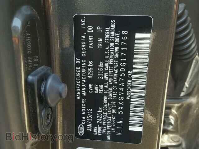 2013 KIA OPTIMA - VIN: 5XXGN4A75DG171768 - Фото 10