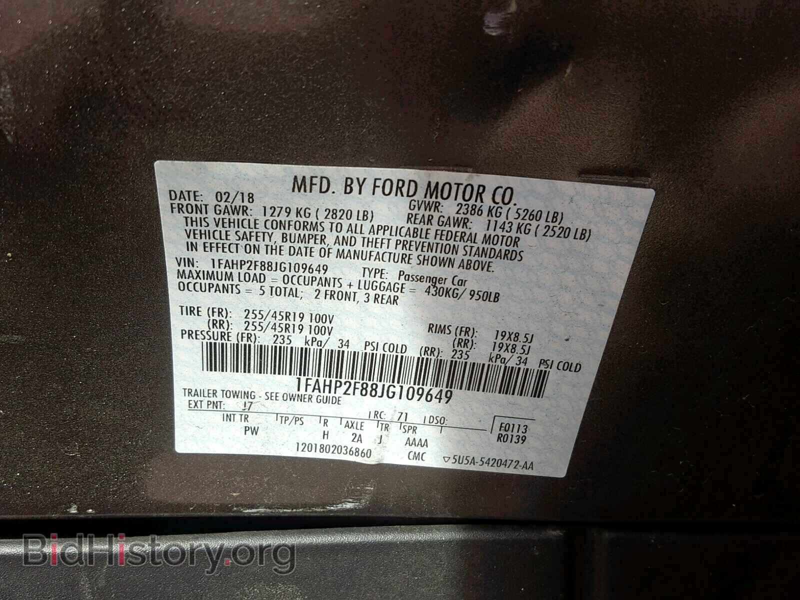2018 FORD TAURUS - VIN: 1FAHP2F88JG109649 - Фото 10