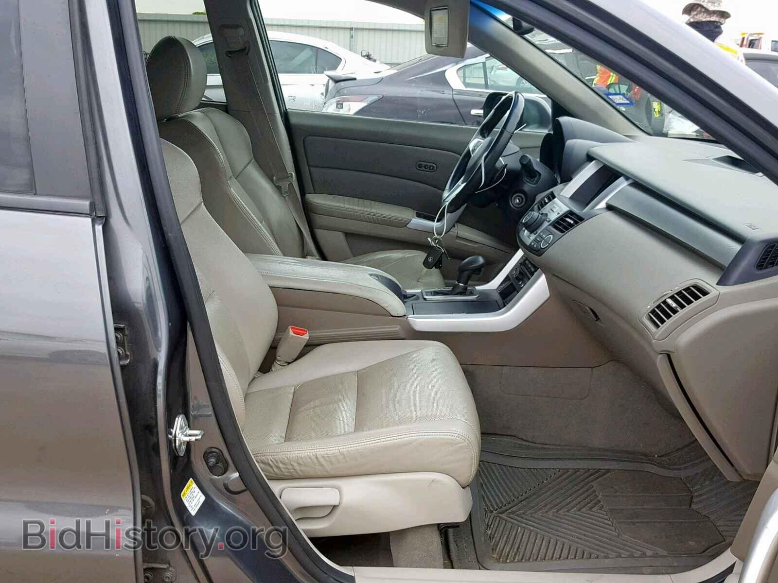 2008 ACURA RDX TECHNO - VIN: 5J8TB18588A000512 - Фото 5
