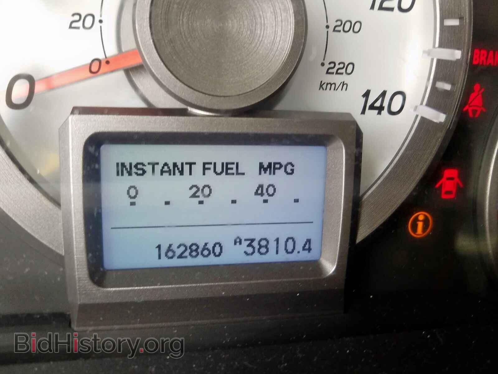 2013 HONDA PILOT - VIN: 5FNYF3H92DB004676 - Фото 8