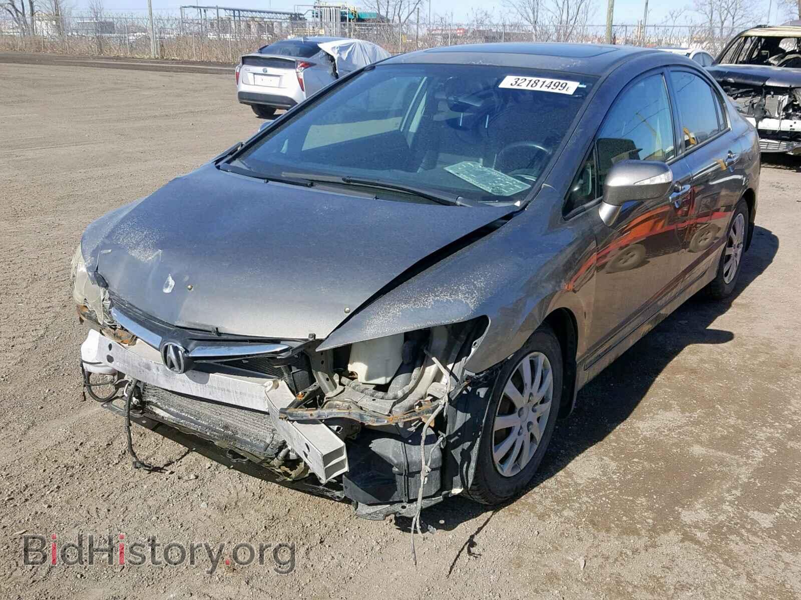 2006 ACURA CSX - VIN: 2HHFD56746H200915 - Фото 2
