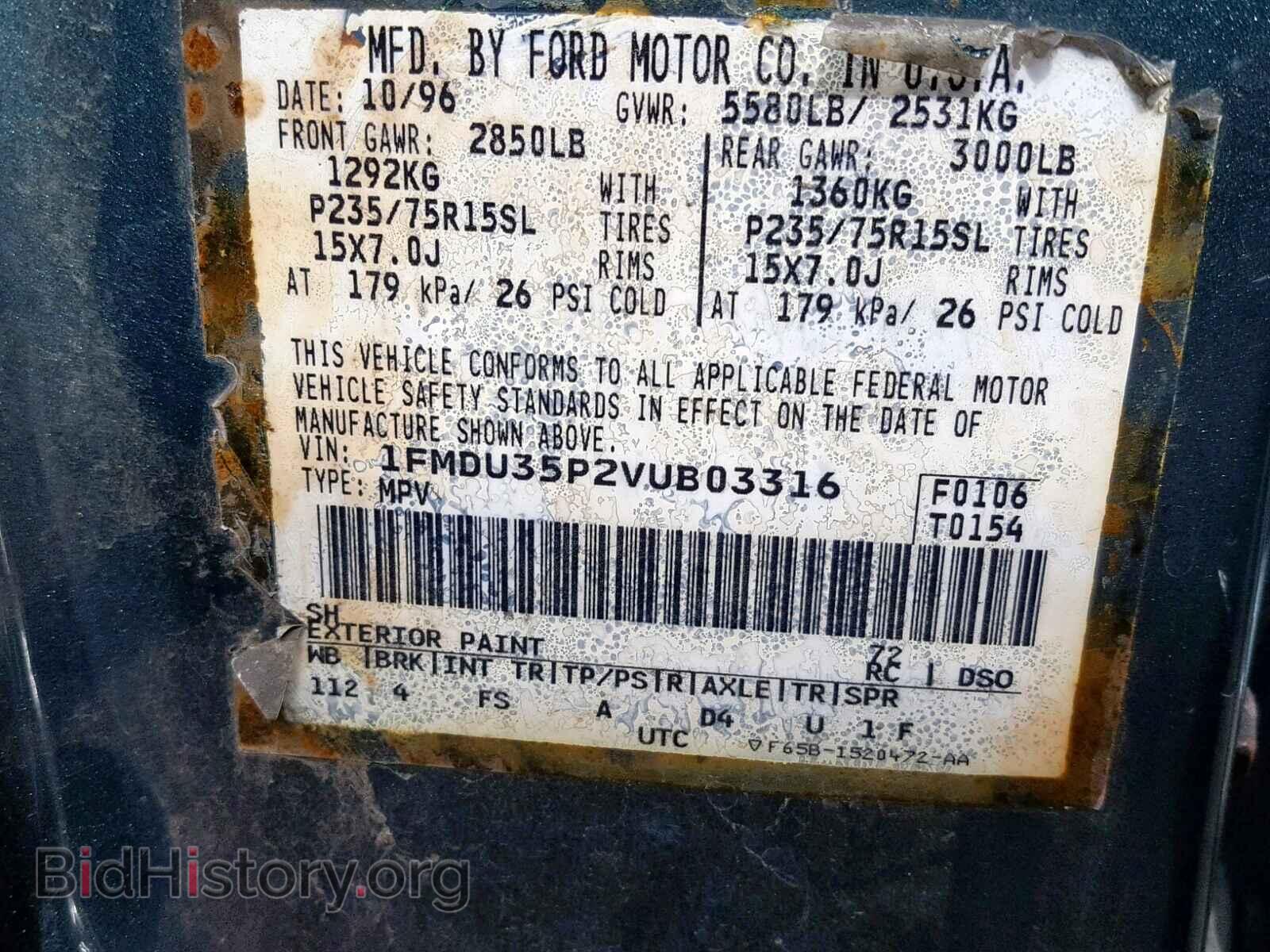 1997 FORD EXPLORER - VIN: 1FMDU35P2VUB03316 - Photo 10