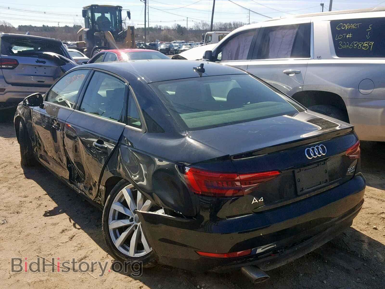 2017 AUDI A4 - VIN: WAUANAF4XHN008754 - Фото 3