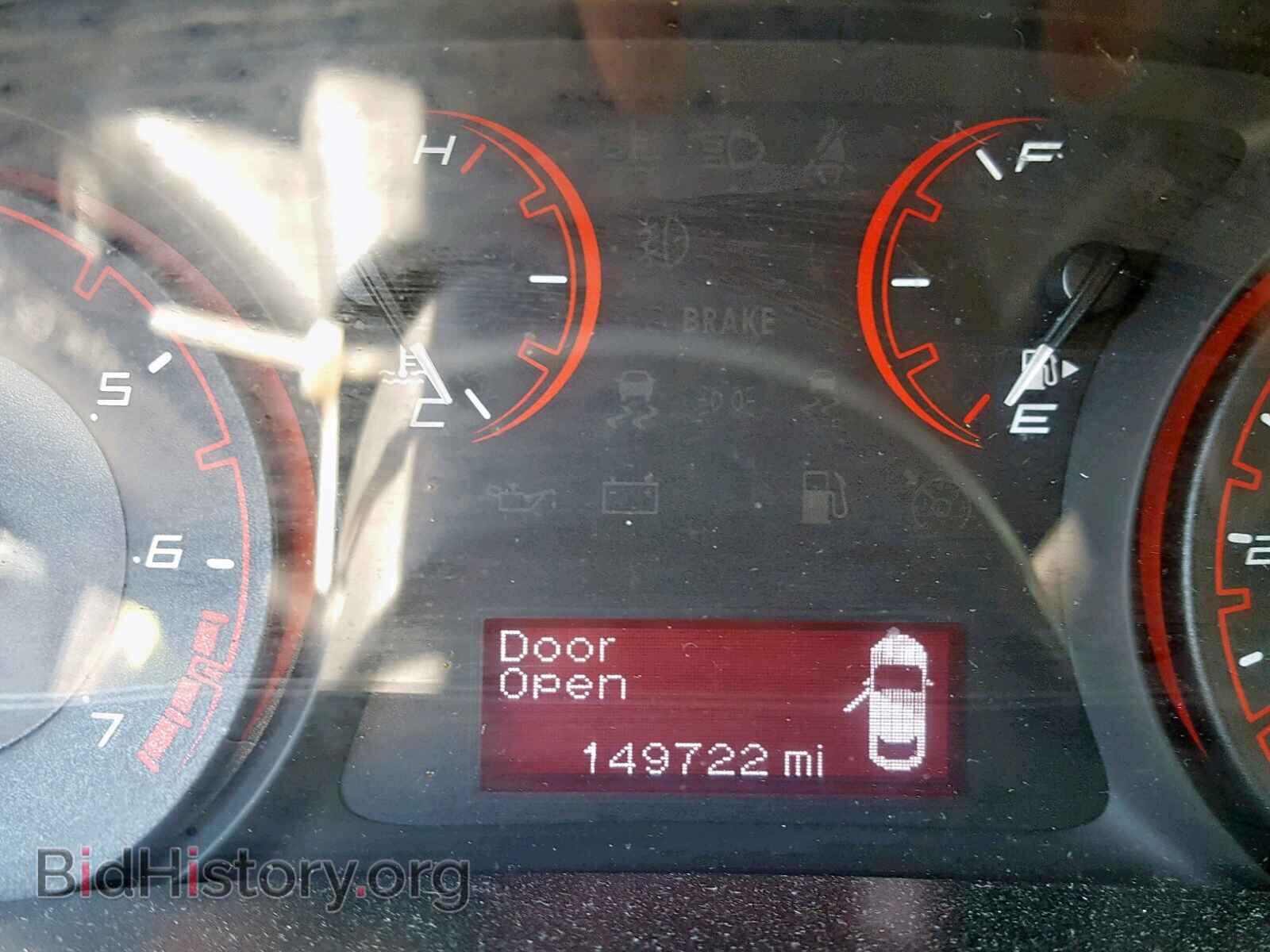 2014 DODGE DART - VIN: 1C3CDFBB8ED716152 - Photo 8