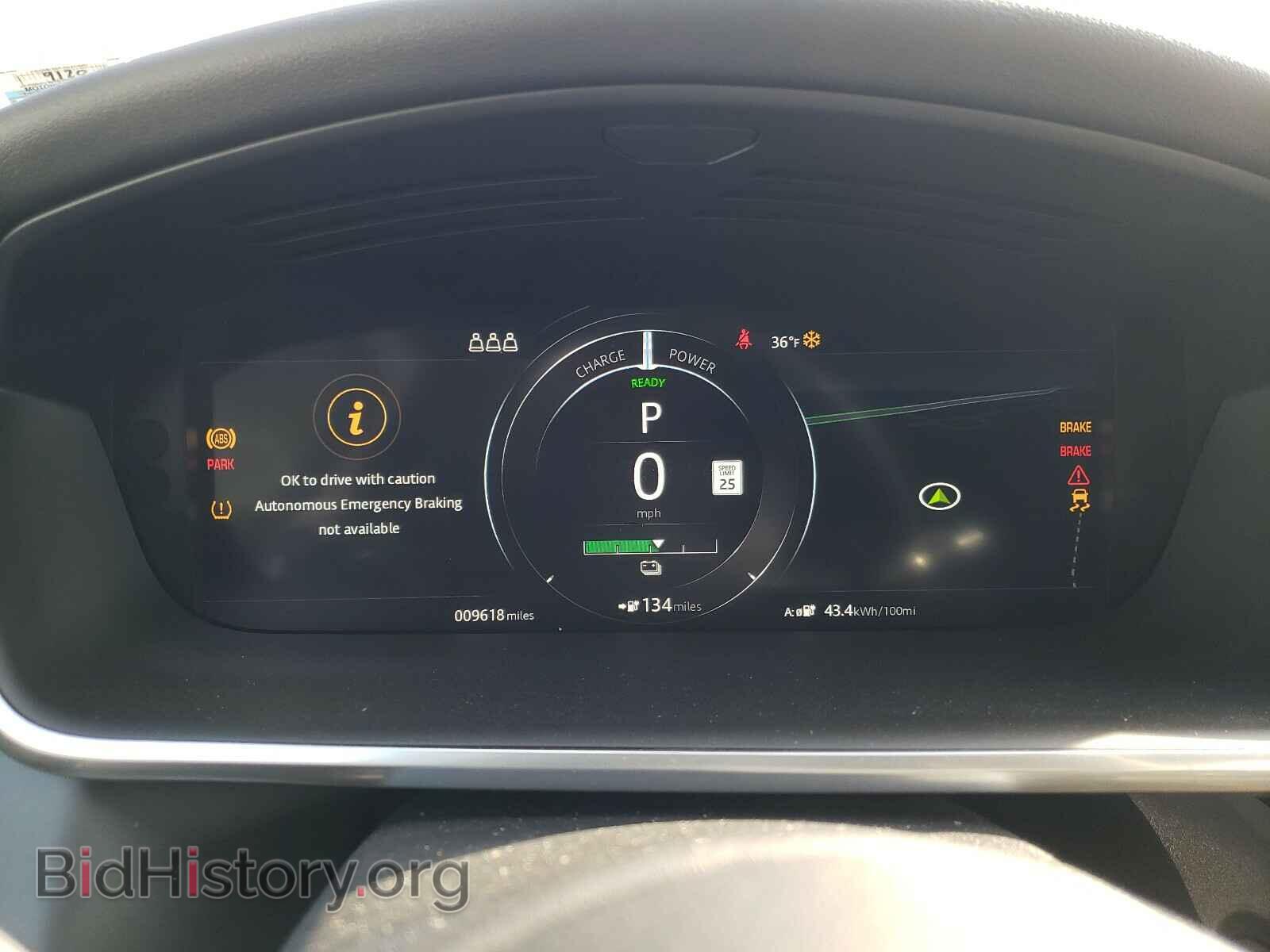 2020 JAGUAR I-PACE - VIN: SADHC2S16L1F79576 - Фото 8