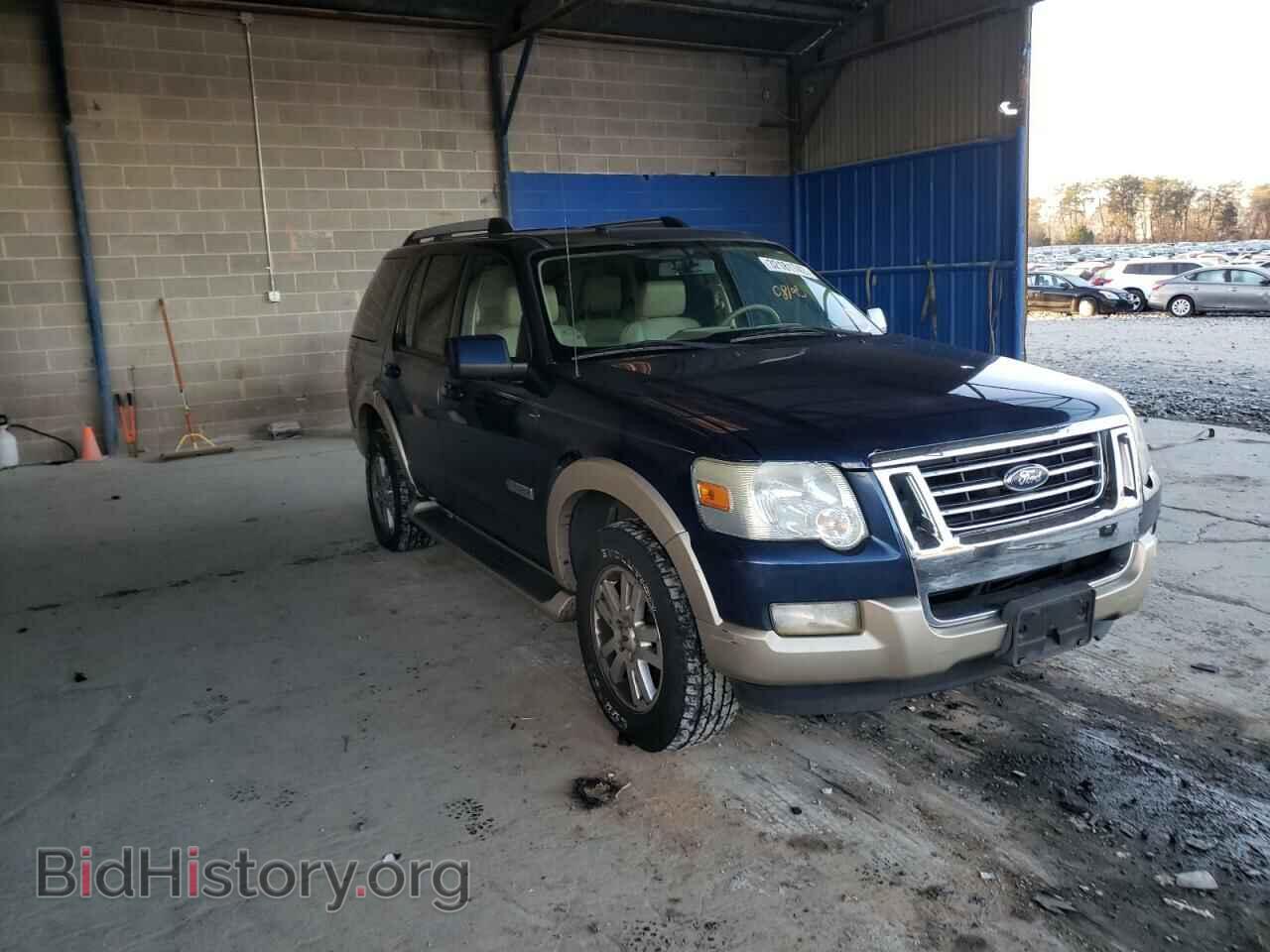 Фотография 1FMEU64E07UA99629 - FORD EXPLORER 2007