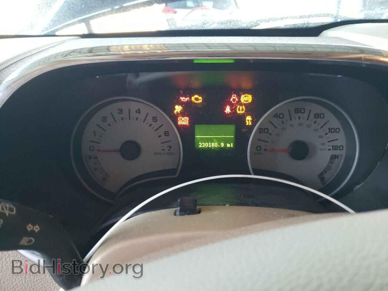 2007 FORD EXPLORER - VIN: 1FMEU64E07UA99629 - Фото 8