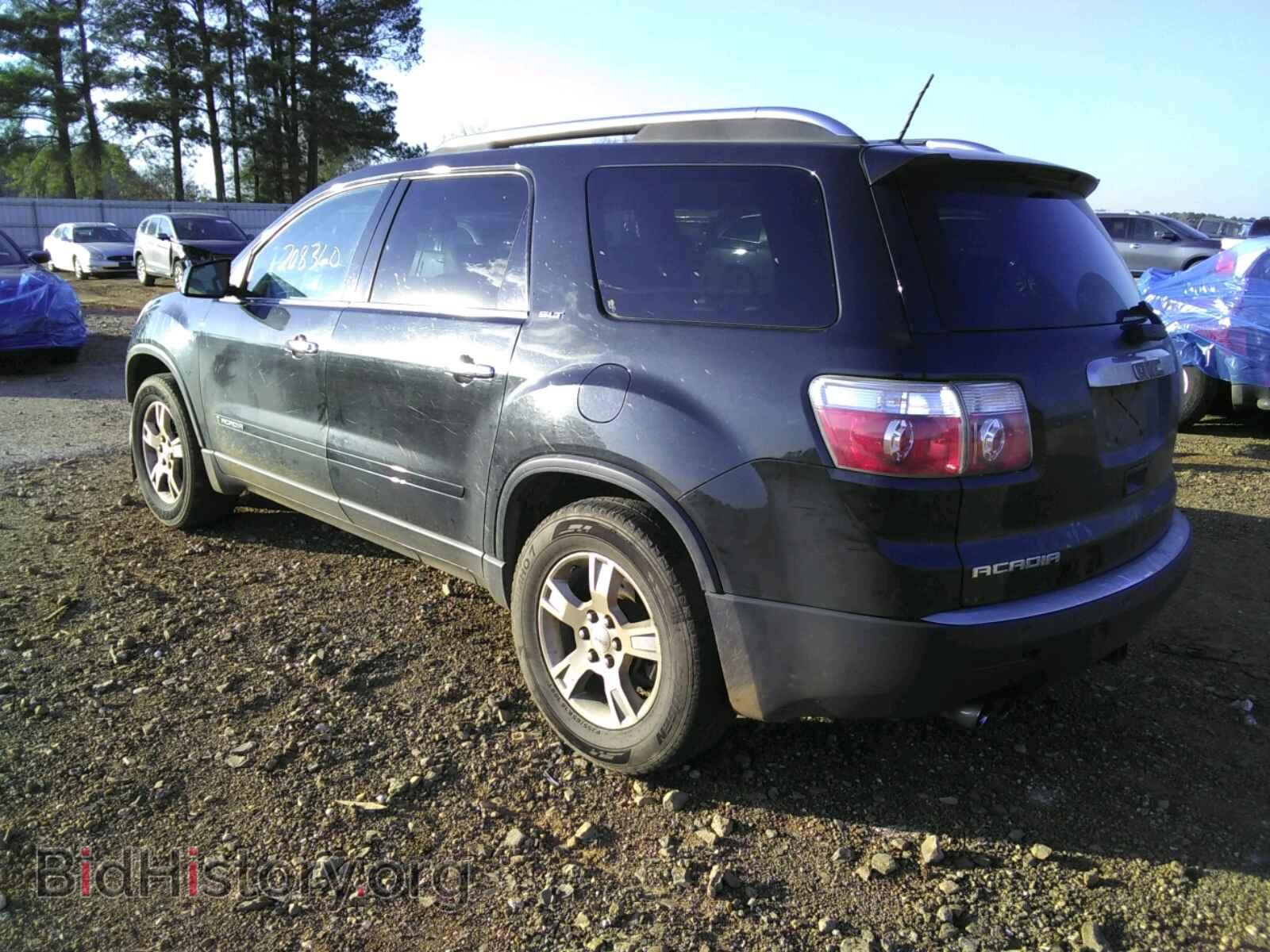 2008 GMC ACADIA - VIN: 1GKER33748J207538 - Фото 3