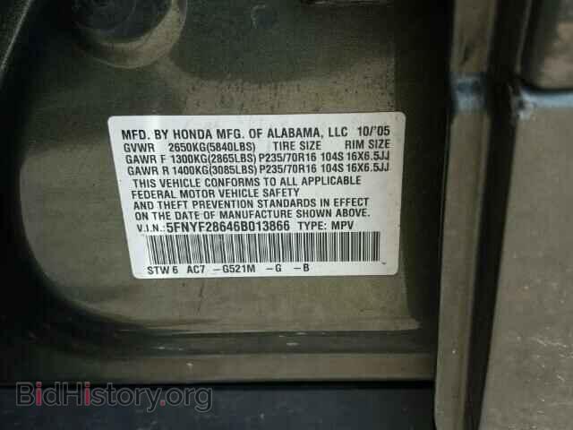 2006 HONDA PILOT - VIN: 5FNYF28646B013866 - Фото 10