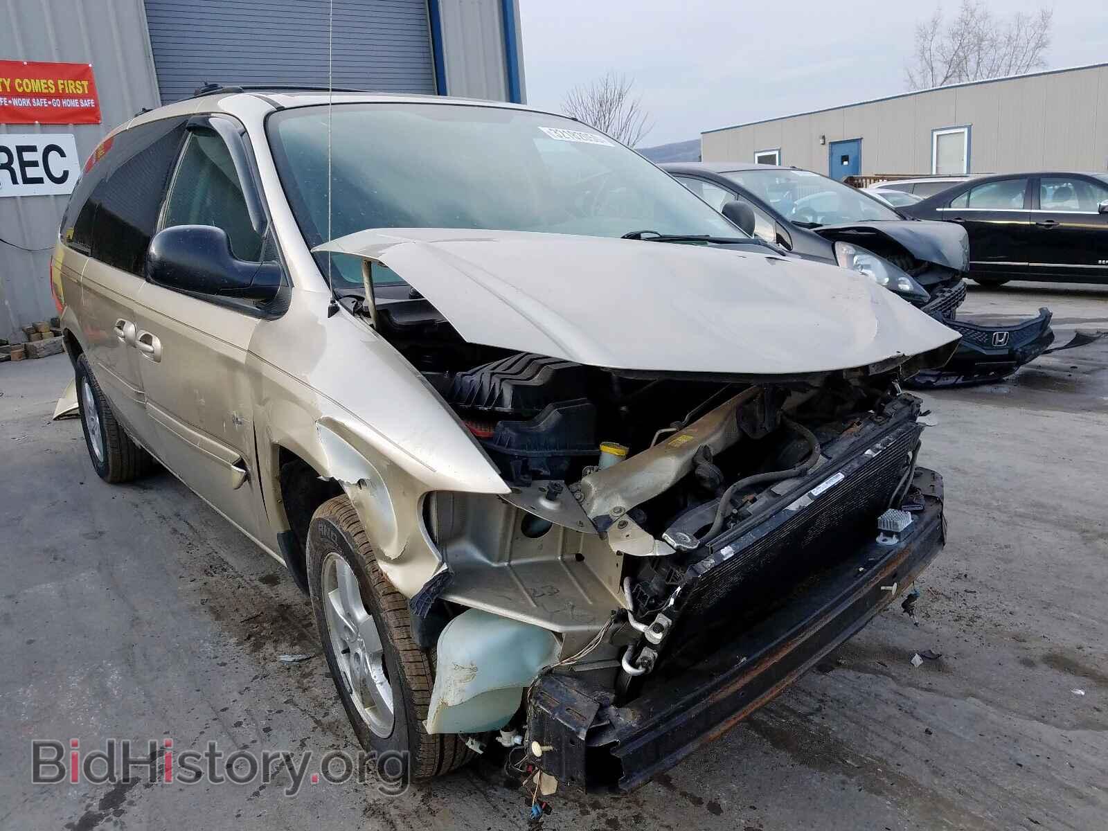 Фотография 2D4GP44L15R269212 - DODGE CARAVAN 2005