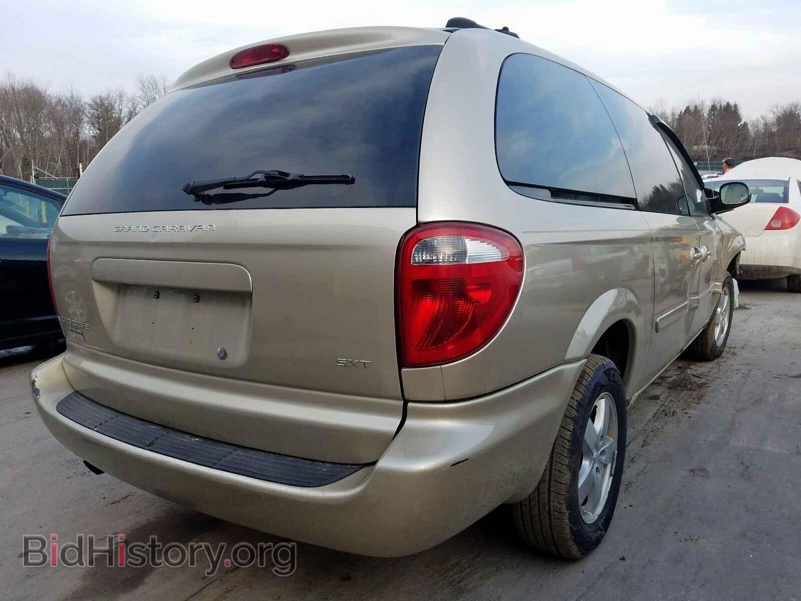 2005 DODGE CARAVAN - VIN: 2D4GP44L15R269212 - Фото 4