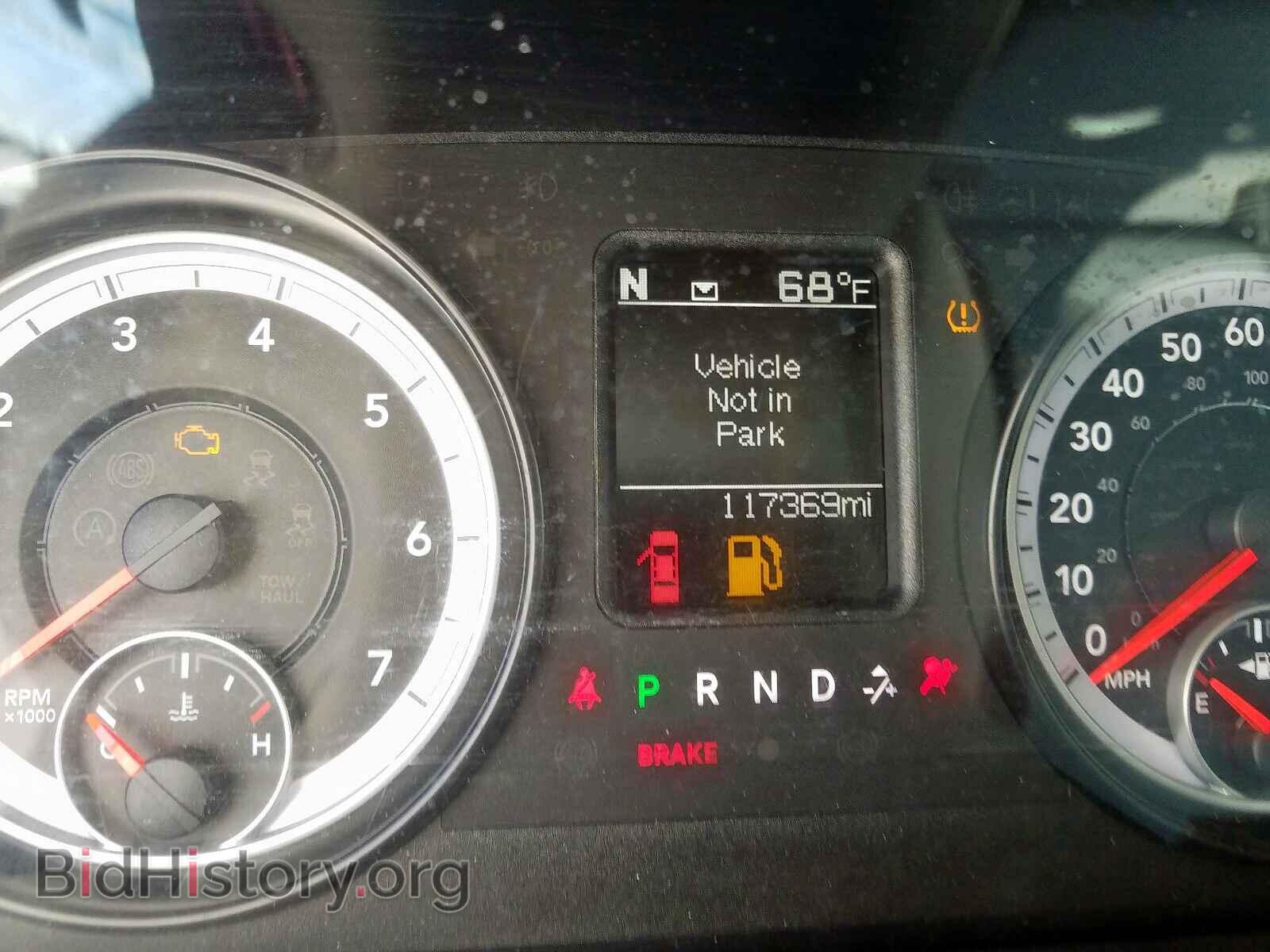 2014 RAM 1500 - VIN: 1C6RR7KTXES362613 - Фото 8