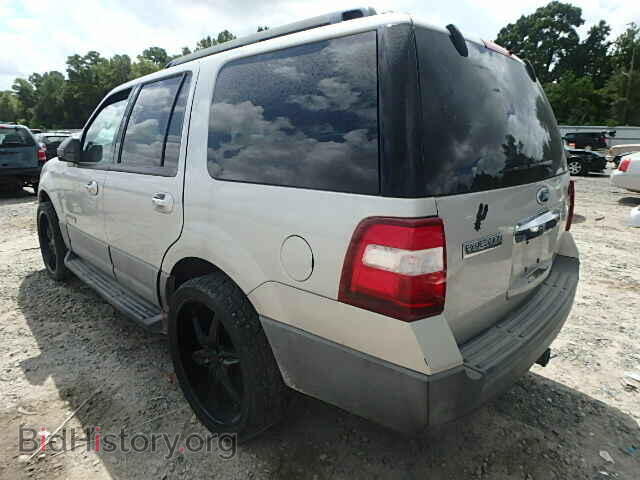 2007 FORD EXPEDITION - VIN: 1FMFU15557LA49174 - Фото 3