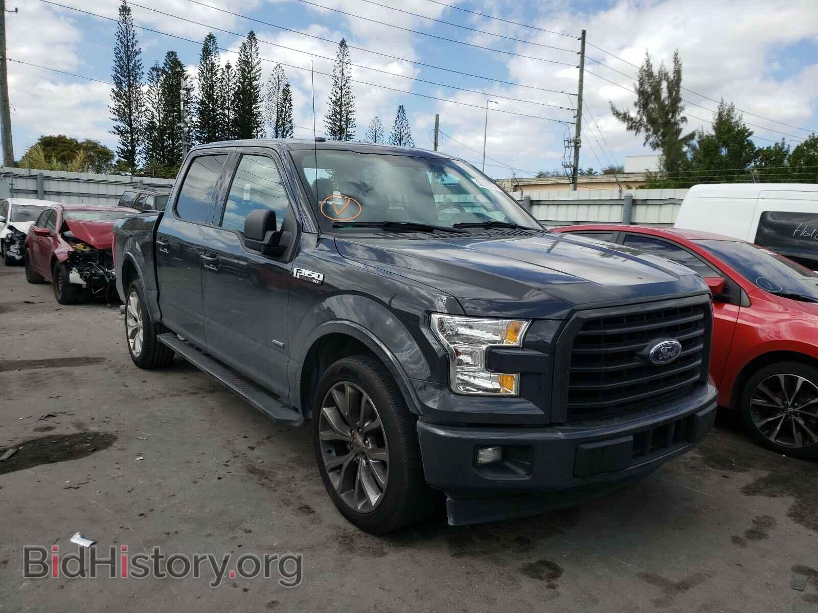 Photo 1FTEW1CP0HFA82243 - FORD F150 2017