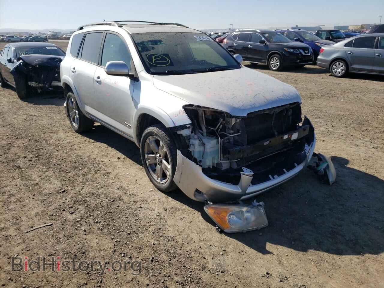 Photo JTMWF4DV7A5028629 - TOYOTA RAV4 2010