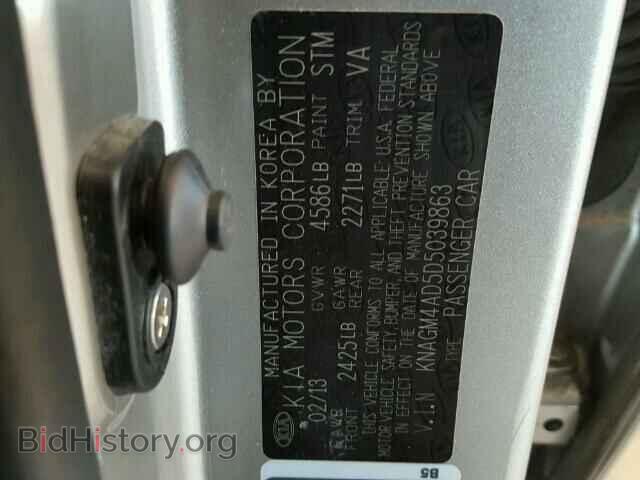 2013 KIA OPTIMA - VIN: KNAGM4AD5D5039863 - Фото 10