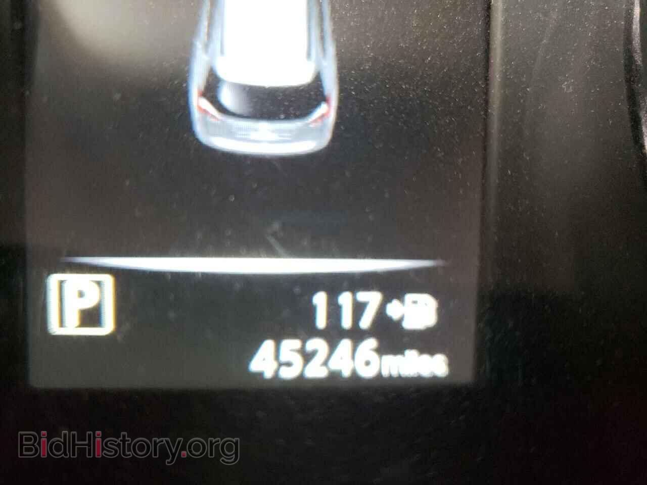 2017 NISSAN ROGUE - VIN: KNMAT2MT2HP566627 - Фото 8