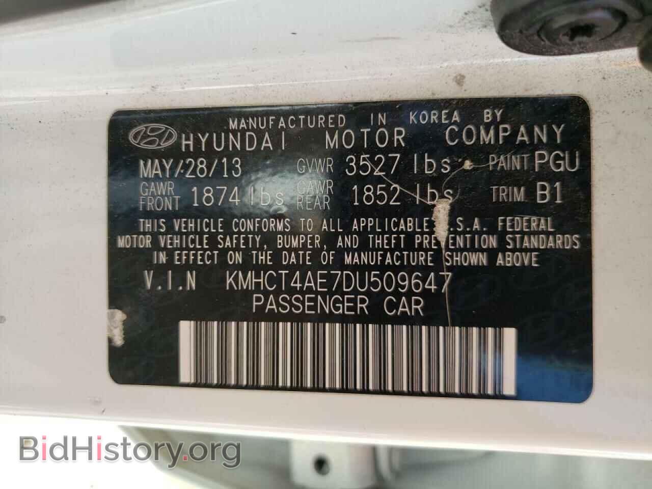 2013 HYUNDAI ACCENT - VIN: KMHCT4AE7DU509647 - Фото 10
