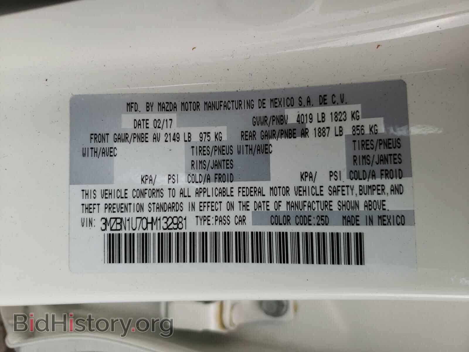 2017 MAZDA 3 - VIN: 3MZBN1U70HM132981 - Фото 10
