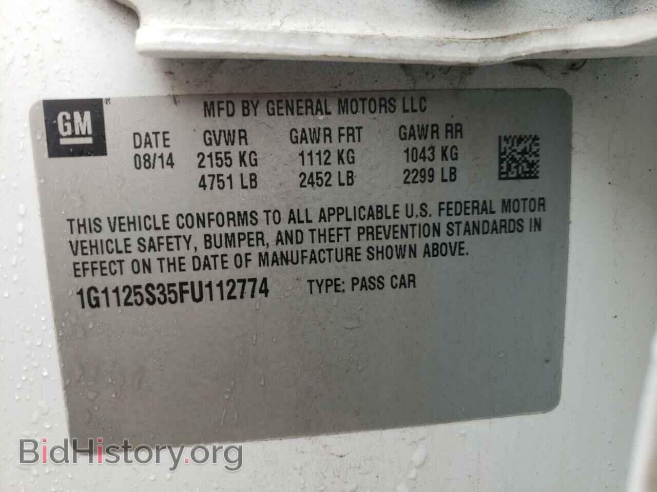 2015 CHEVROLET IMPALA - VIN: 1G1125S35FU112774 - Фото 10