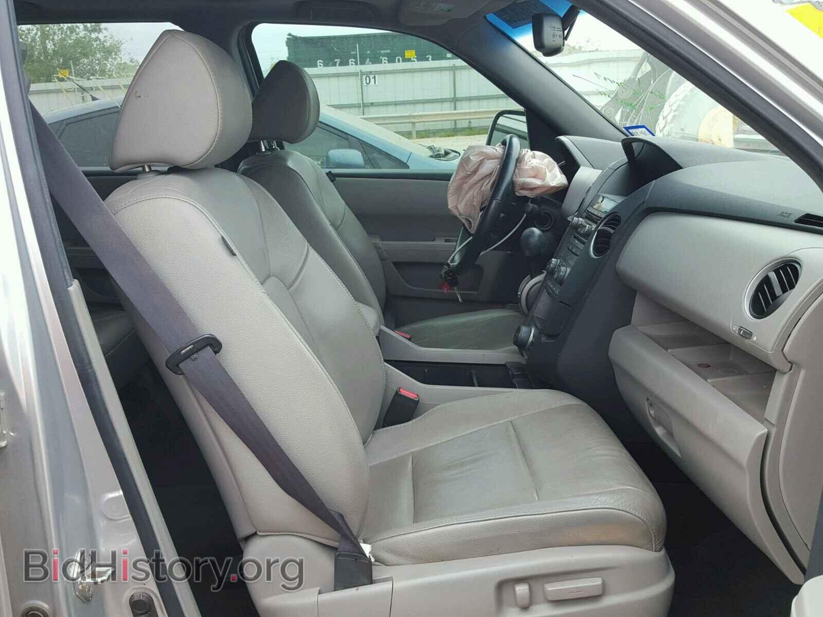 2012 HONDA PILOT - VIN: 5FNYF3H69CB034665 - Фото 5