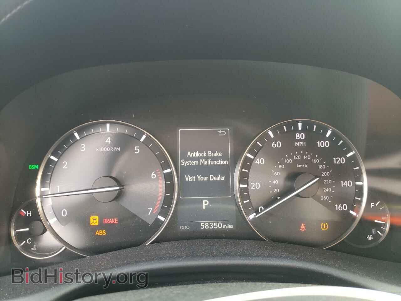 2016 LEXUS GS200 - VIN: JTHBA1BL8GA001757 - Фото 8