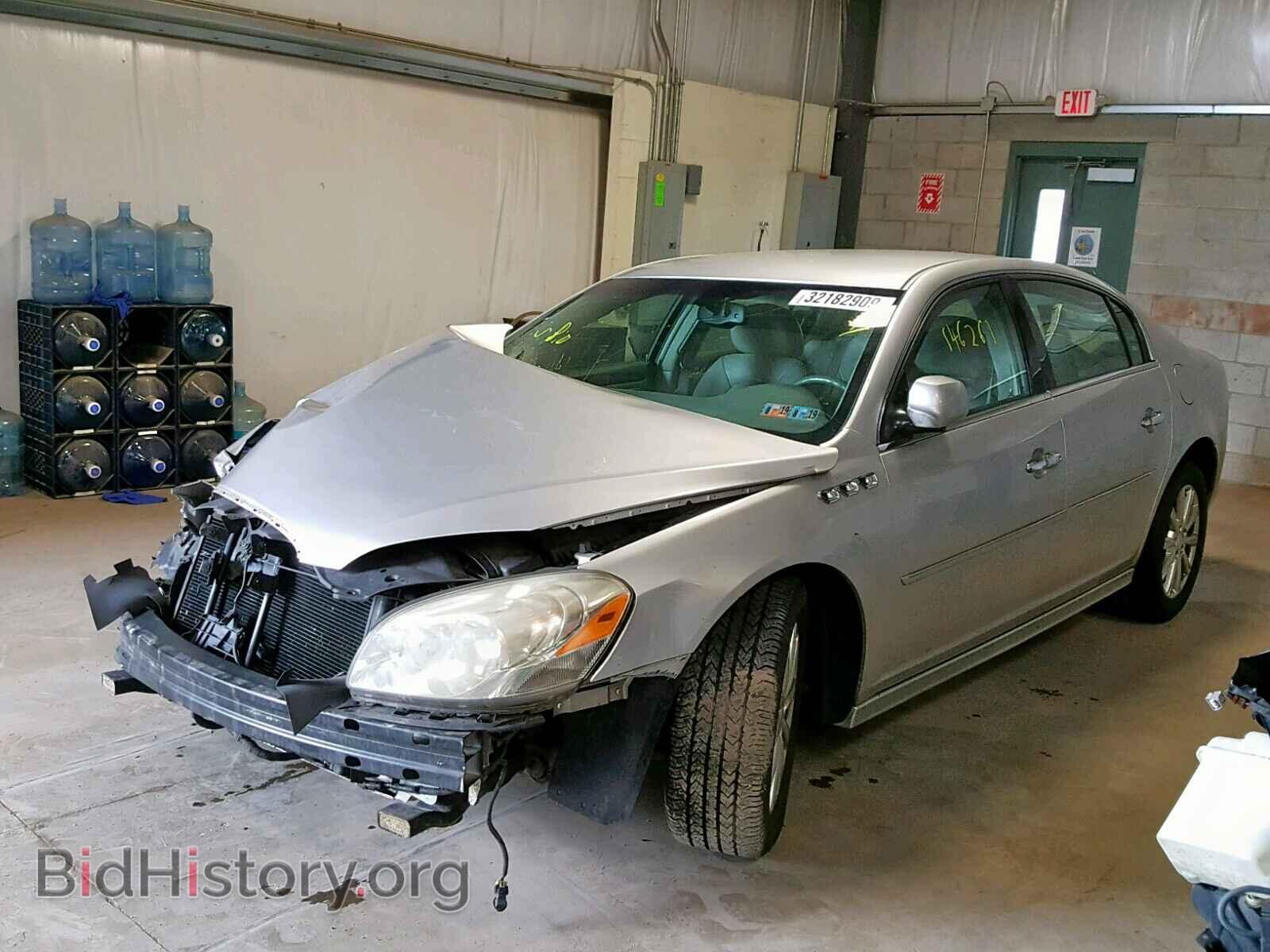 2011 BUICK LUCERNE - VIN: 1G4HC5EM5BU108155 - Фото 2
