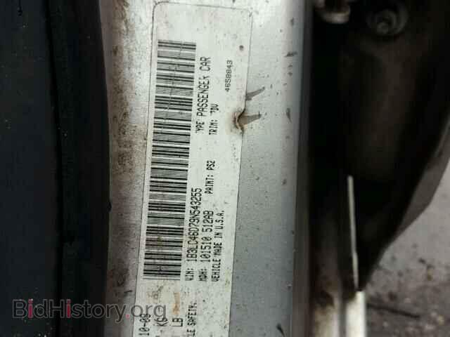2009 DODGE AVENGER - VIN: 1B3LC46D79N543255 - Фото 10