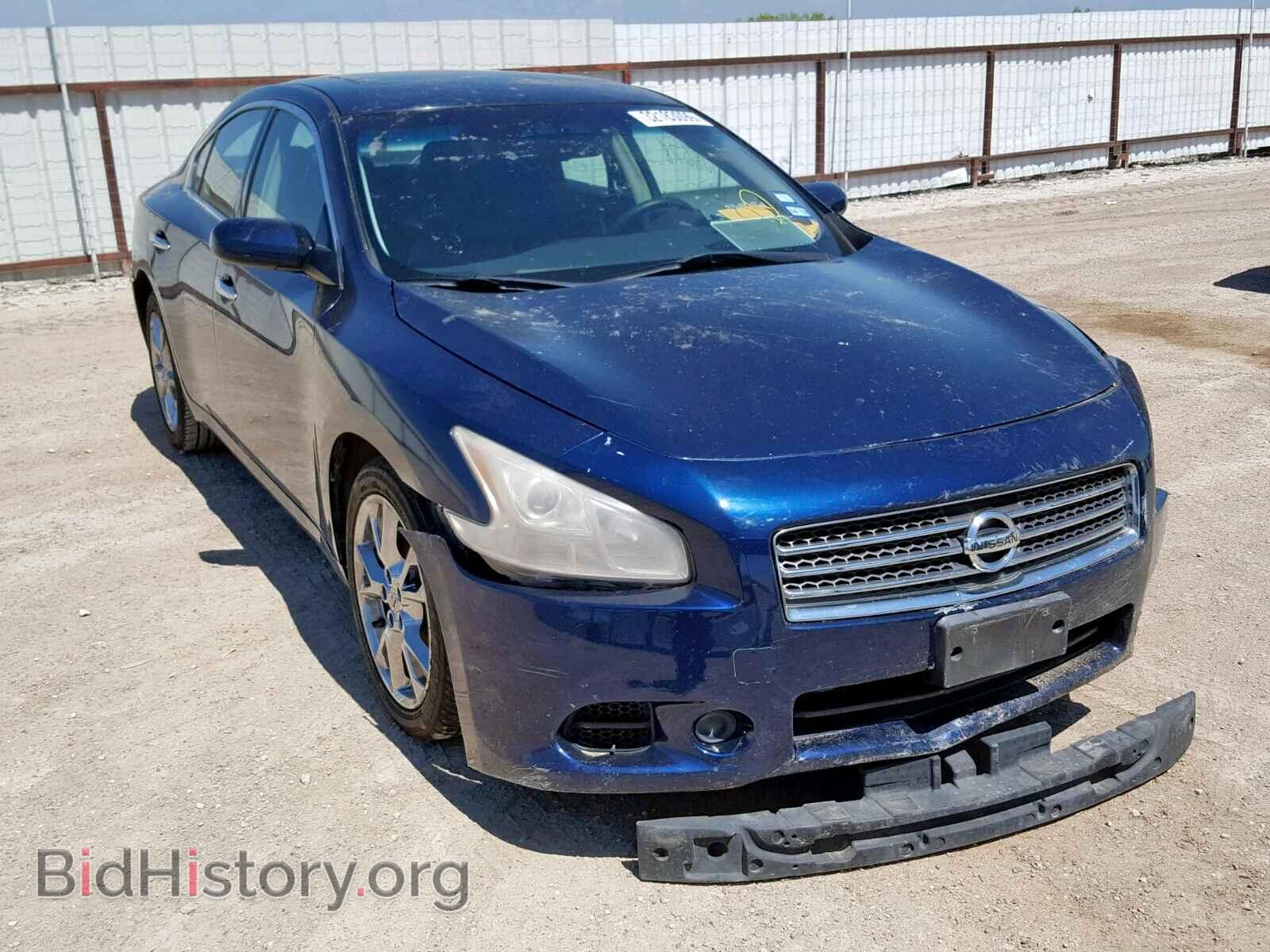 Photo 1N4AA5AP8BC804578 - NISSAN MAXIMA S 2011