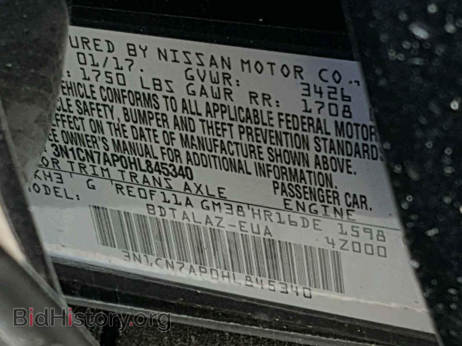 2017 NISSAN VERSA - VIN: 3N1CN7AP0HL845340 - Фото 10