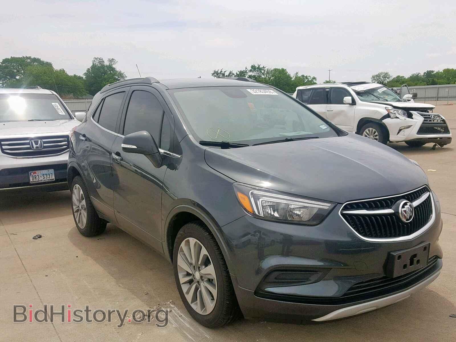 Фотография KL4CJASB0JB712166 - BUICK ENCORE PRE 2018